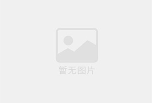 宁强防水补漏公司的电话号码是多少？